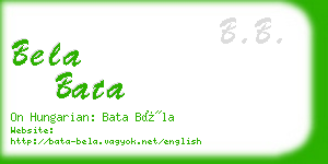 bela bata business card